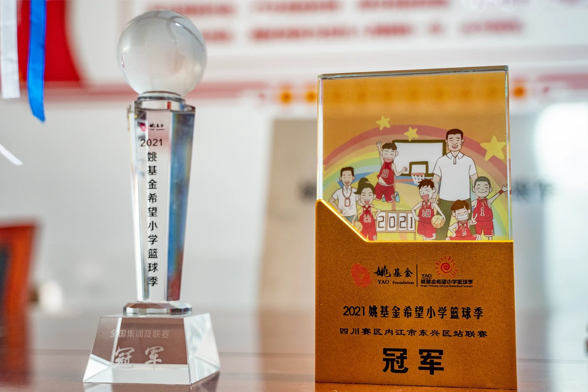 如何制定杯赛训练计划以提高篮球水平_1